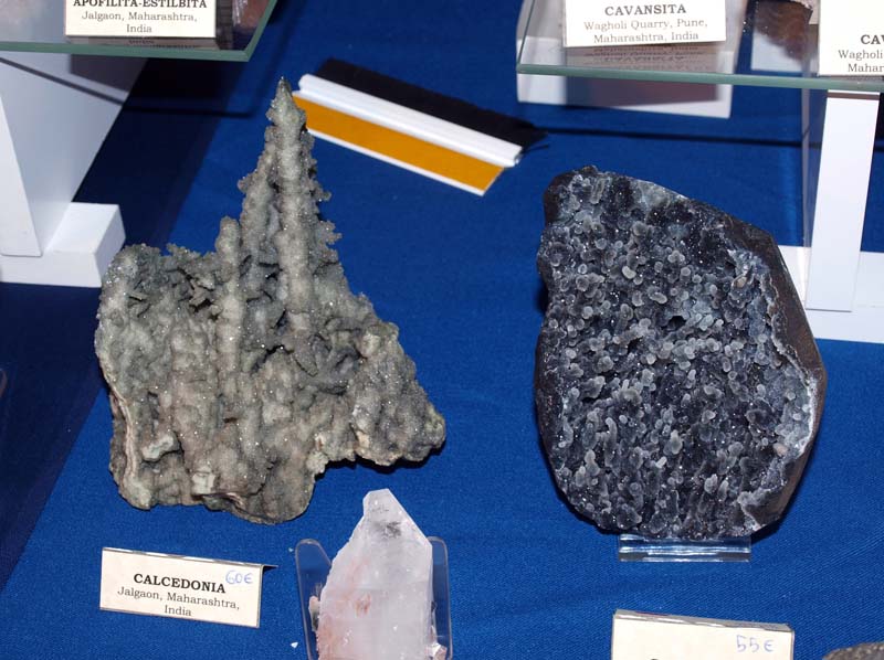 mineral Feria ds la Union de 2011